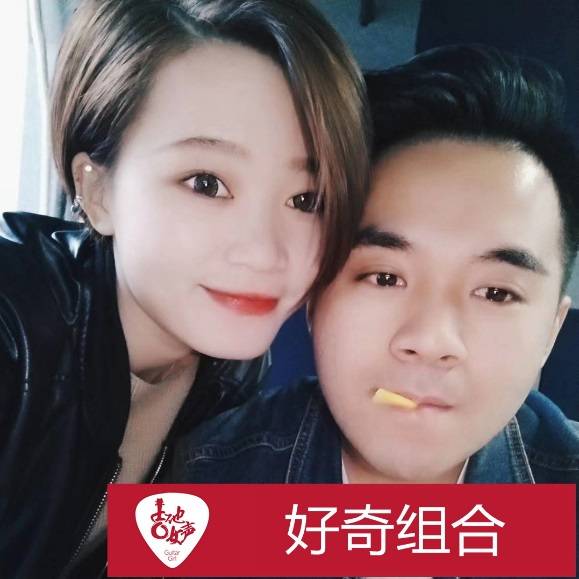 Z6·尊龙凯时吉他女声12强正式出炉-重磅嘉宾助阵上海总决赛