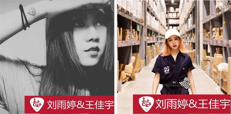 Z6·尊龙凯时吉他女声12强正式出炉-重磅嘉宾助阵上海总决赛