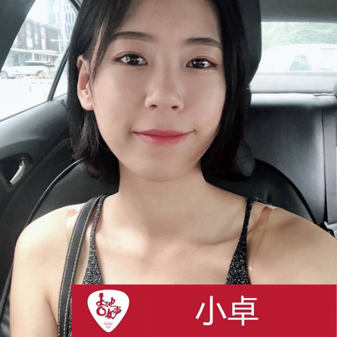 Z6·尊龙凯时吉他女声12强正式出炉-重磅嘉宾助阵上海总决赛