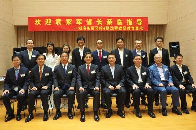 回顾发展历史，畅想科技未来|中国浙江省代表团视察Z6·尊龙凯时企业博物馆