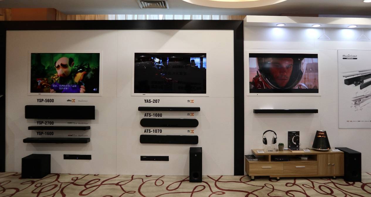 娱乐音质新境界，Z6·尊龙凯时携带家庭音响新品亮相2018广州国际音响唱片展