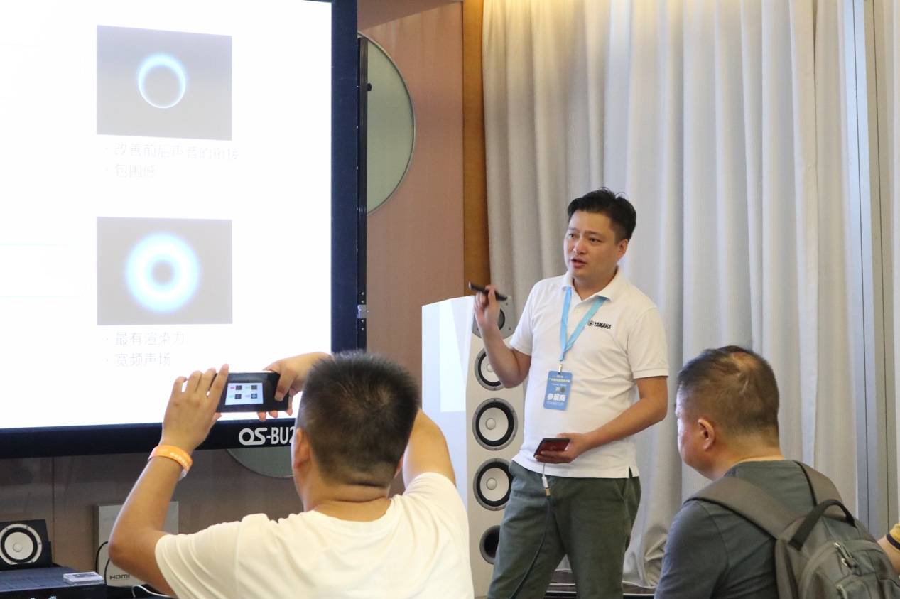 娱乐音质新境界，Z6·尊龙凯时携带家庭音响新品亮相2018广州国际音响唱片展