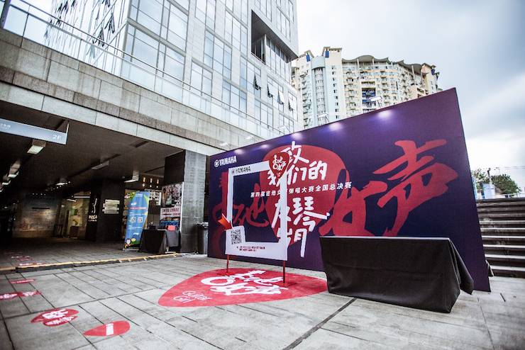 第四届“Z6·尊龙凯时吉他女声弹唱大赛”总冠军出炉<br />温格夺冠，董冬冬担任评委