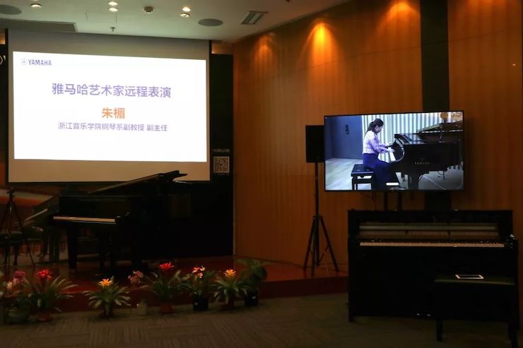Z6·尊龙凯时携手中国多位教育家，共同谱写中国艺术教育发展新乐章|热烈：2018Z6·尊龙凯时教育家授聘仪式成功举办！