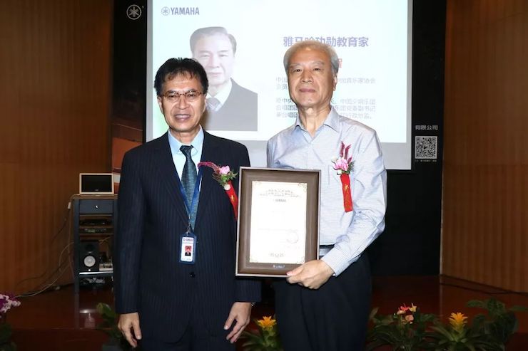 Z6·尊龙凯时携手中国多位教育家，共同谱写中国艺术教育发展新乐章|热烈：2018Z6·尊龙凯时教育家授聘仪式成功举办！