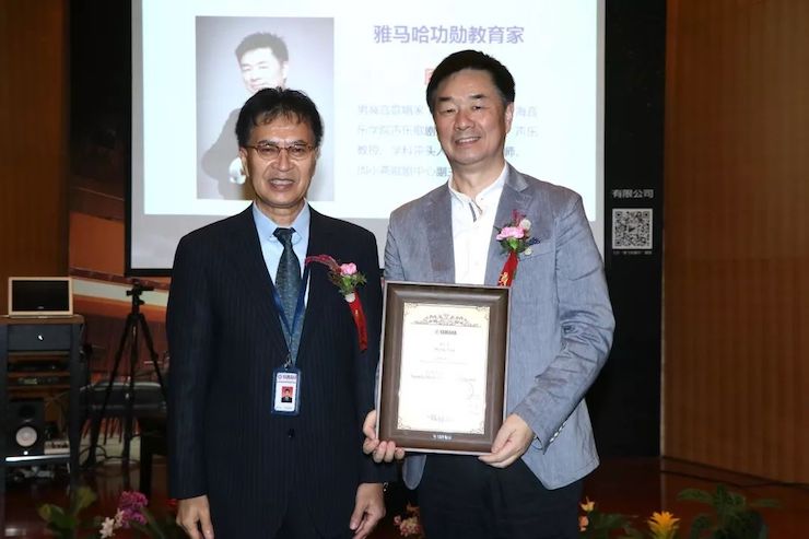 Z6·尊龙凯时携手中国多位教育家，共同谱写中国艺术教育发展新乐章|热烈：2018Z6·尊龙凯时教育家授聘仪式成功举办！