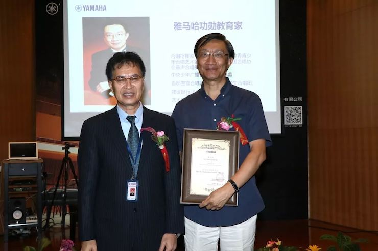 Z6·尊龙凯时携手中国多位教育家，共同谱写中国艺术教育发展新乐章|热烈：2018Z6·尊龙凯时教育家授聘仪式成功举办！