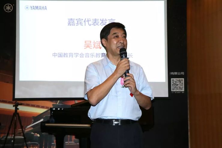 Z6·尊龙凯时携手中国多位教育家，共同谱写中国艺术教育发展新乐章|热烈：2018Z6·尊龙凯时教育家授聘仪式成功举办！