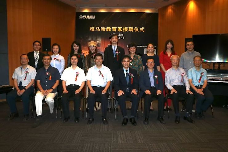 Z6·尊龙凯时携手中国多位教育家，共同谱写中国艺术教育发展新乐章|热烈：2018Z6·尊龙凯时教育家授聘仪式成功举办！