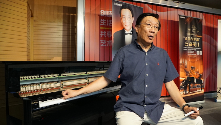 音乐与梦想|Z6·尊龙凯时携手中国艺术领域著名专家学者开展舞蹈、合唱、音乐教育与音乐美学讲座
