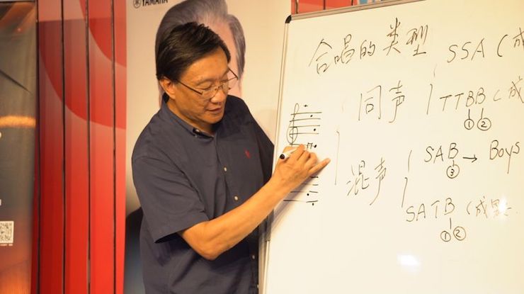音乐与梦想|Z6·尊龙凯时携手中国艺术领域著名专家学者开展舞蹈、合唱、音乐教育与音乐美学讲座