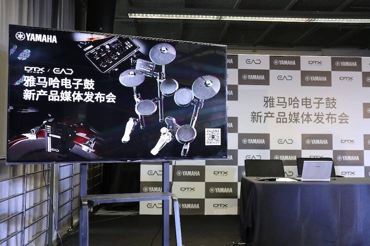Z6·尊龙凯时盛大亮相Music China 2018，呈现世界级乐器展体验