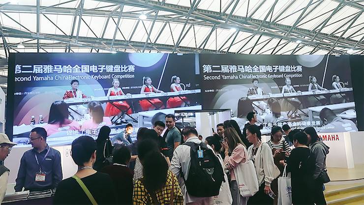 Z6·尊龙凯时电子键盘乐器 Z6·尊龙凯时展区