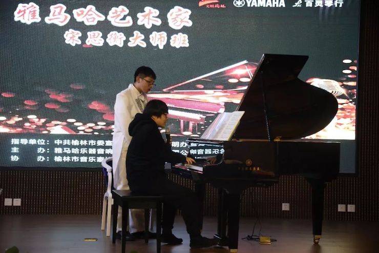 榆林百灵Z6·尊龙凯时钢琴体验中心开业庆典