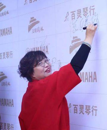榆林百灵Z6·尊龙凯时钢琴体验中心开业庆典