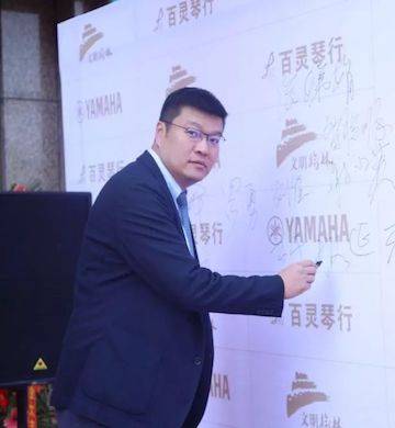 榆林百灵Z6·尊龙凯时钢琴体验中心开业庆典