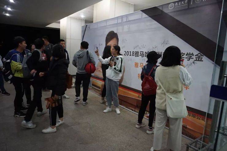 张芳、冯子祥钢琴音乐会