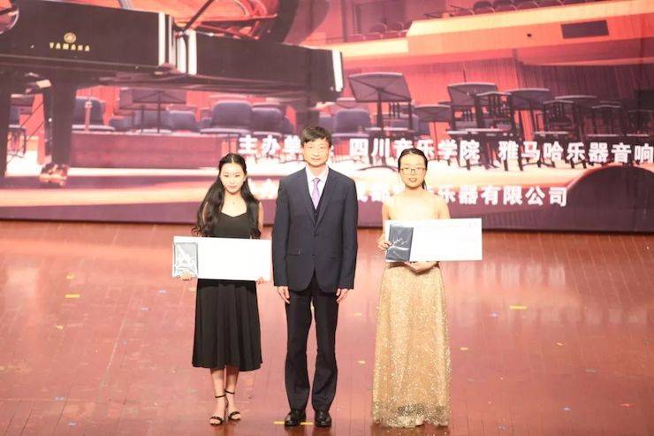 韩瀚、韩瑾音乐会