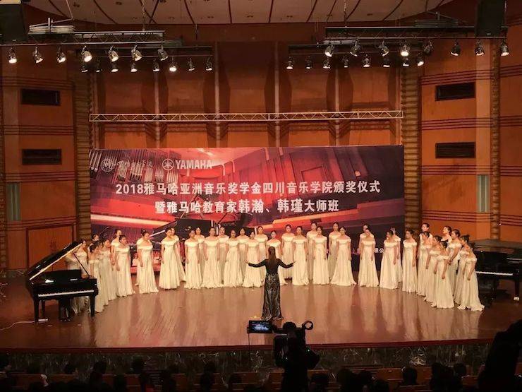 韩瀚、韩瑾音乐会