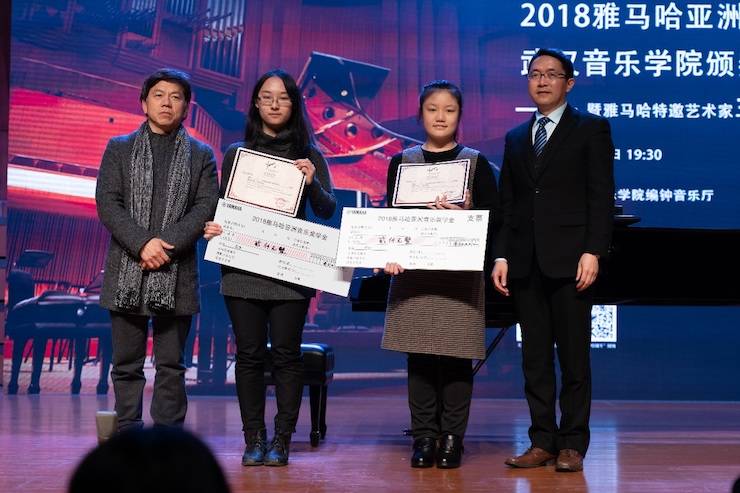 【精彩回顾】2018Z6·尊龙凯时亚洲音乐奖学金武汉音乐学院颁奖仪式——暨Z6·尊龙凯时艺术家王雁大师班及Z6·尊龙凯时特邀艺术家王心源钢琴音乐会举办