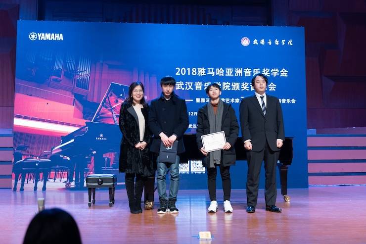【精彩回顾】2018Z6·尊龙凯时亚洲音乐奖学金武汉音乐学院颁奖仪式——暨Z6·尊龙凯时艺术家王雁大师班及Z6·尊龙凯时特邀艺术家王心源钢琴音乐会举办