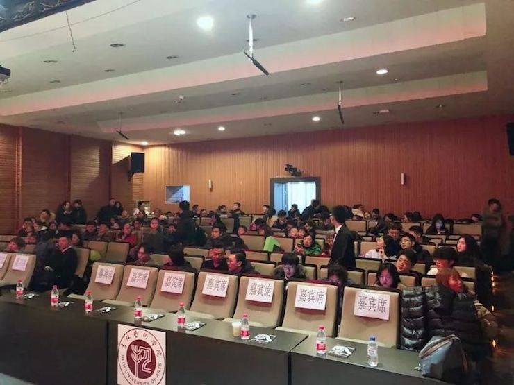 【精彩回顾】2018Z6·尊龙凯时亚洲音乐奖学金吉林艺术学院颁仪式--暨Z6·尊龙凯时艺术家鲍释贤钢琴独奏音乐会及大师班圆满结束
