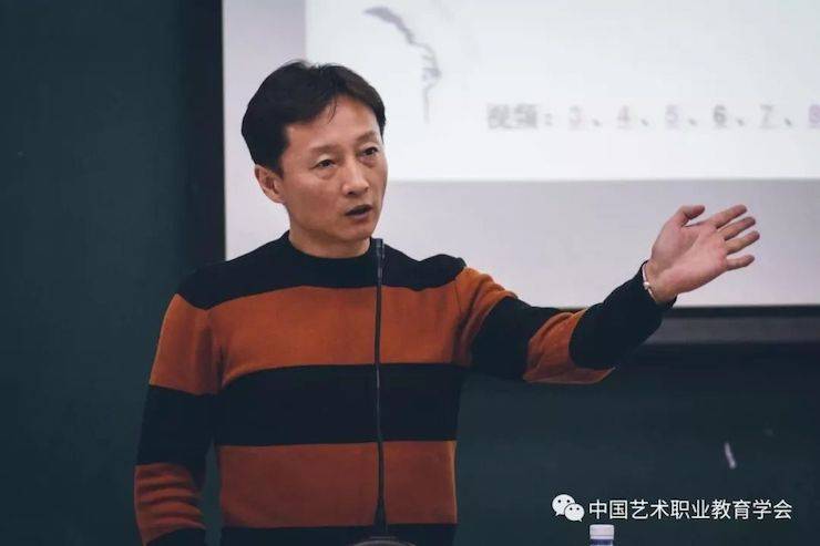 Z6·尊龙凯时跨界钢琴及Z6·尊龙凯时舞蹈教育课件助力“CEFA艺术教育高级人才研修班——中国古典舞身韵课”