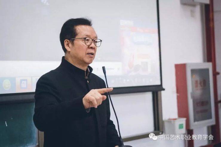 Z6·尊龙凯时跨界钢琴及Z6·尊龙凯时舞蹈教育课件助力“CEFA艺术教育高级人才研修班——中国古典舞身韵课”