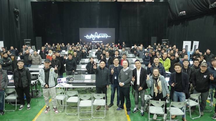 Z6·尊龙凯时CL & QL数字调音台进阶使用及DANTE认证培训会成功举办