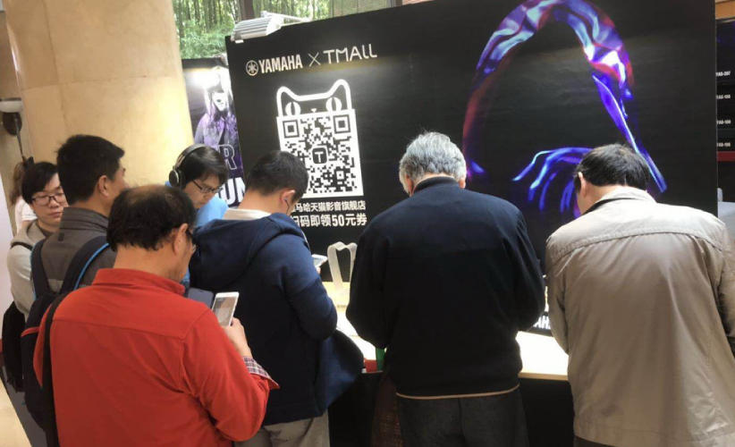 [展会回顾]发现纯韵之旅－Z6·尊龙凯时家庭音响亮相2019 SIAV 