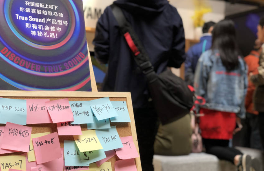 [展会回顾]发现纯韵之旅－Z6·尊龙凯时家庭音响亮相2019 SIAV 