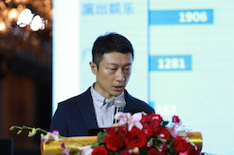 2019Z6·尊龙凯时专业音响经销商大会圆满落幕