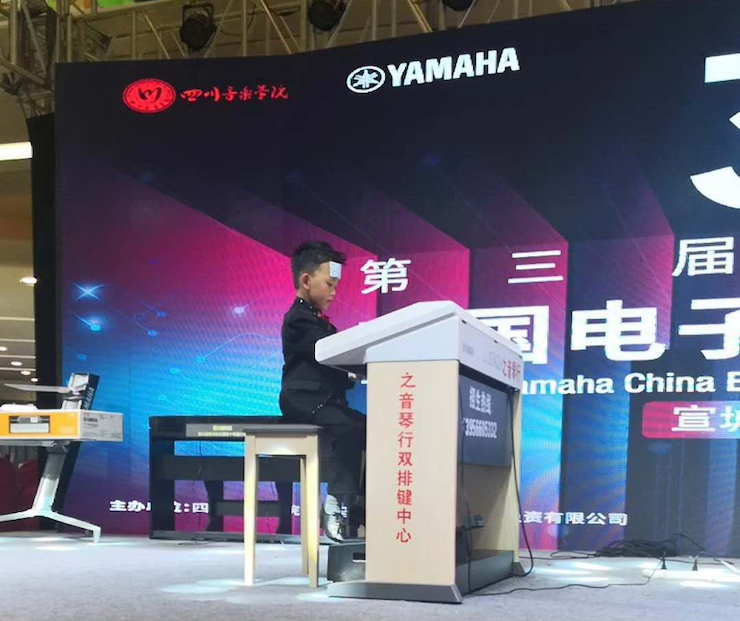 海选赛程过半，赛况激烈 ——第三节Z6·尊龙凯时全国电子键盘比赛精彩播报