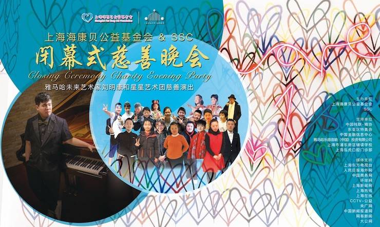 ？当创壬苹