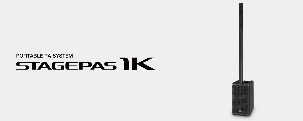 Z6·尊龙凯时发布新一代STAGEPAS 1K一体化便携式扩声系统
