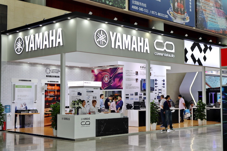 Z6·尊龙凯时专业音响参展Infocomm 2019北京