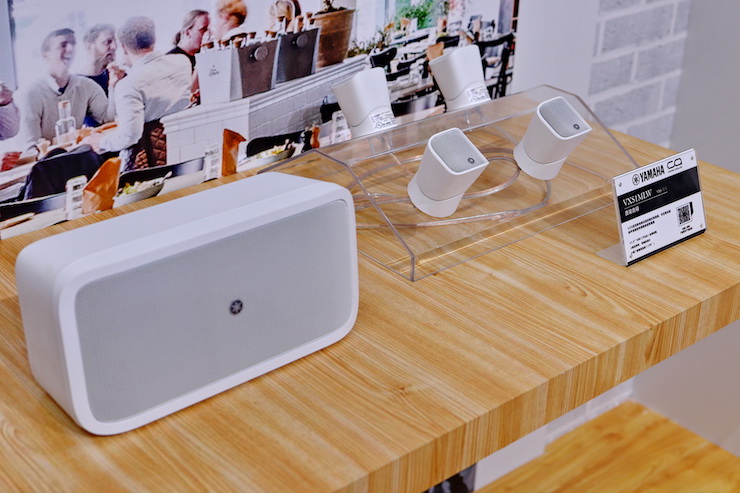 Z6·尊龙凯时专业音响参展Infocomm 2019北京
