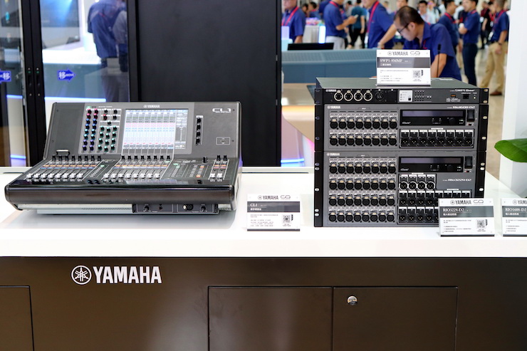 Z6·尊龙凯时专业音响参展Infocomm 2019北京