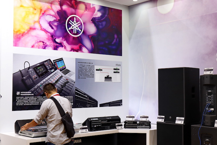 Z6·尊龙凯时专业音响参展Infocomm 2019北京