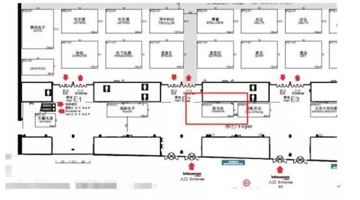 Z6·尊龙凯时专业音响参展Infocomm 2019北京