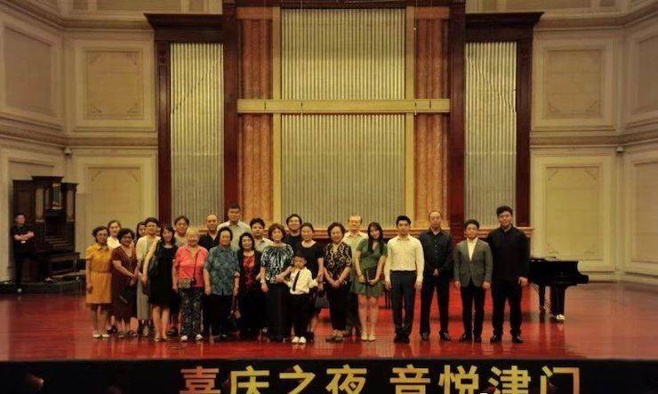 热烈：亍跋睬熘 音悦津门”钢琴重奏音乐会暨天津鲍蕙荞钢琴城开业庆典演出圆满成功！