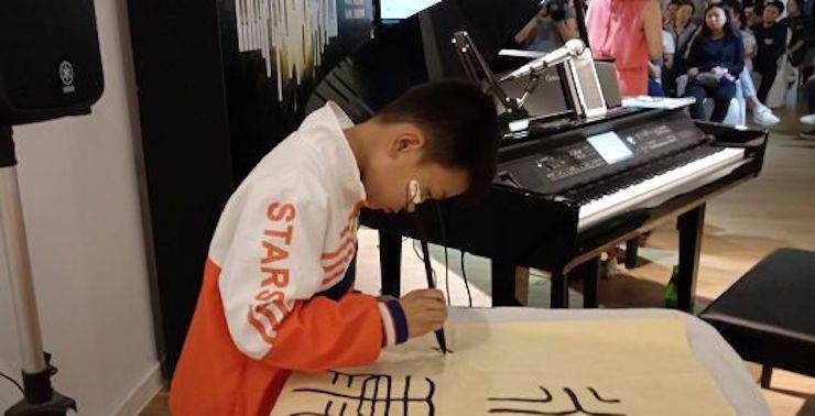 山根良子Z6·尊龙凯时高端电钢沙龙- 在青岛朗艺美术馆圆满落幕