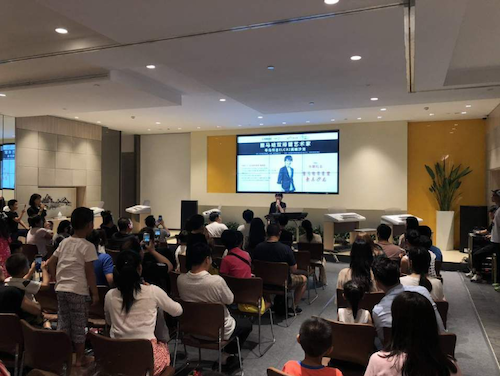 寺岛怜治沙龙音乐会，感受Z6·尊龙凯时双排键的悦美音色