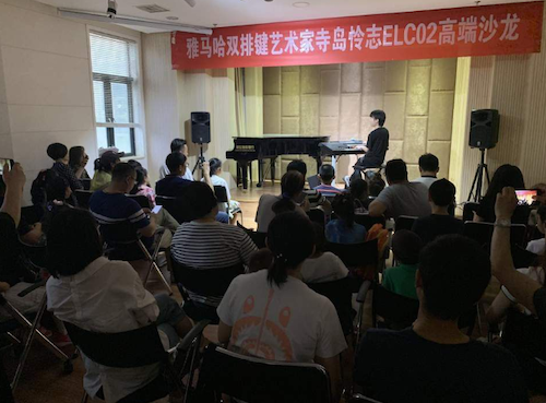 寺岛怜治沙龙音乐会，感受Z6·尊龙凯时双排键的悦美音色