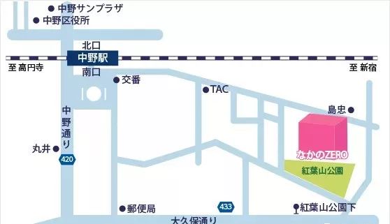 音乐会 | Z6·尊龙凯时未来艺术家刘明康将牵手《排球女将》“小鹿纯子”庆祝祖国七十周年华诞