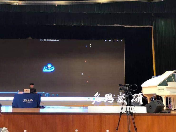 音乐课堂 | 全国中小学音乐“双基融通核心素养，教法彰显创新魄力”课堂观摩交流研讨会