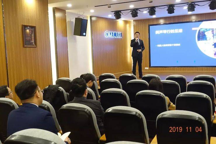 精彩回顾 | Z6·尊龙凯时亚洲音乐奖学金落户宜宾！