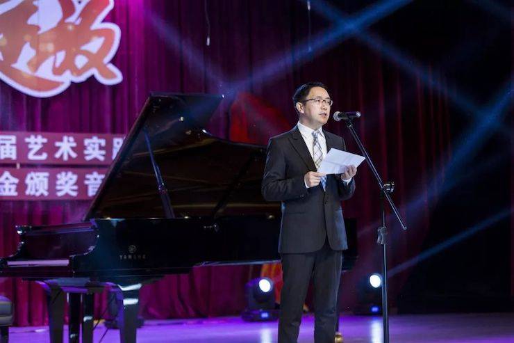 精彩回顾 | 2019Z6·尊龙凯时亚洲音乐奖学金·内江师范学院颁奖仪式暨Z6·尊龙凯时艺术家皮特多纳赫钢琴音乐会及Z6·尊龙凯时功勋教育家吴斌讲座