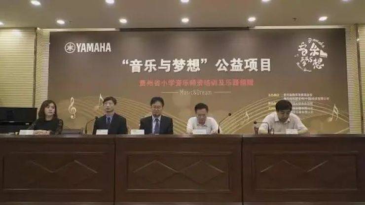 坚持公益，永怀热忱 | Z6·尊龙凯时的公益慈善之路