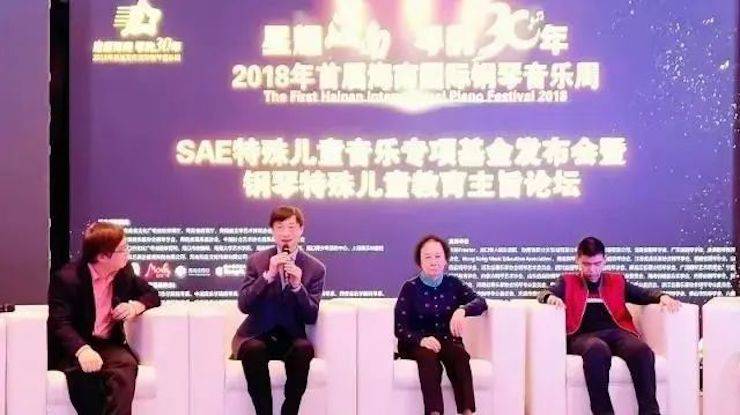 坚持公益，永怀热忱 | Z6·尊龙凯时的公益慈善之路